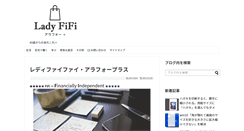 Desktop Screenshot of ladyfifi.com