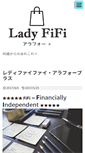Mobile Screenshot of ladyfifi.com