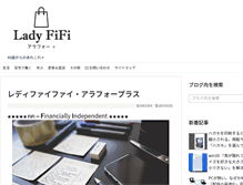 Tablet Screenshot of ladyfifi.com